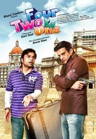 Four Two Ka One - Indian Movie Poster (xs thumbnail)