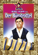 The Errand Boy - German DVD movie cover (xs thumbnail)