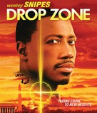 Drop Zone - Blu-Ray movie cover (xs thumbnail)