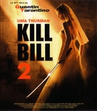 Kill Bill: Vol. 2 - French Blu-Ray movie cover (xs thumbnail)