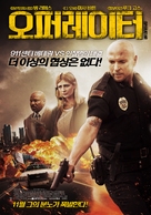 Operator - South Korean Movie Poster (xs thumbnail)