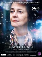Hannah - French Movie Poster (xs thumbnail)