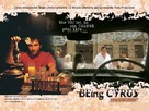 Being Cyrus - Indian Movie Poster (xs thumbnail)
