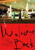 Welcome Back - Japanese Movie Poster (xs thumbnail)