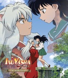 &quot;InuYasha: Kanketsu-hen&quot; - Blu-Ray movie cover (xs thumbnail)