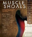 Muscle Shoals - Blu-Ray movie cover (xs thumbnail)