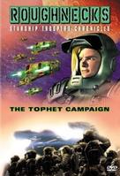 &quot;Roughnecks: The Starship Troopers Chronicles&quot; - DVD movie cover (xs thumbnail)