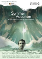 Summer Vacation - Israeli Movie Poster (xs thumbnail)