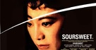 Soursweet - Movie Cover (xs thumbnail)