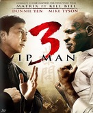 Yip Man 3 - French Movie Cover (xs thumbnail)