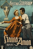 Hanna Amon - French Movie Poster (xs thumbnail)