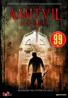 The Amityville Horror - Croatian DVD movie cover (xs thumbnail)