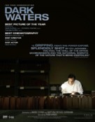 Dark Waters - For your consideration movie poster (xs thumbnail)