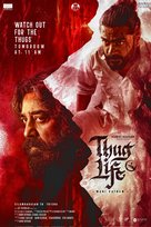 Thug Life - Indian Movie Poster (xs thumbnail)