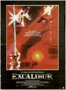 Excalibur - Dutch Movie Poster (xs thumbnail)
