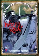&quot;Wolf&#039;s Rain&quot; - French Movie Cover (xs thumbnail)