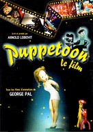 The Puppetoon Movie - French Movie Cover (xs thumbnail)