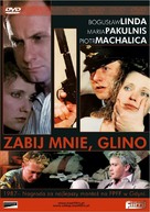 Zabij mnie, glino - Polish Movie Cover (xs thumbnail)