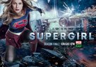 &quot;Supergirl&quot; - Movie Poster (xs thumbnail)