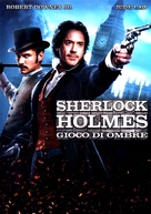 Sherlock Holmes: A Game of Shadows - Italian Movie Cover (xs thumbnail)