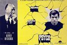 Psycho - Italian Movie Poster (xs thumbnail)