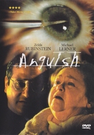 Angustia - DVD movie cover (xs thumbnail)