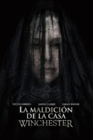 Winchester - Argentinian Movie Cover (xs thumbnail)