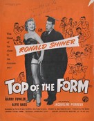 Top of the Form - British Movie Poster (xs thumbnail)