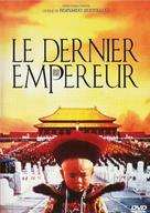 The Last Emperor - French DVD movie cover (xs thumbnail)