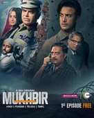 &quot;Mukhbir - The Story of a Spy&quot; - Indian Movie Poster (xs thumbnail)