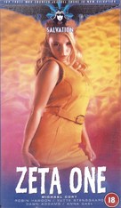 Zeta One - British VHS movie cover (xs thumbnail)
