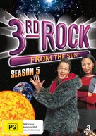 &quot;3rd Rock from the Sun&quot; - Australian DVD movie cover (xs thumbnail)