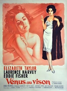 Butterfield 8 - French Movie Poster (xs thumbnail)