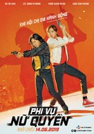 Miss &amp; Mrs. Cops - Vietnamese Movie Poster (xs thumbnail)