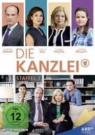 &quot;Die Kanzlei&quot; - German Movie Cover (xs thumbnail)