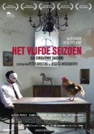 La cinqui&eacute;me saison - Dutch Movie Poster (xs thumbnail)