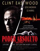 Absolute Power - Spanish Movie Poster (xs thumbnail)