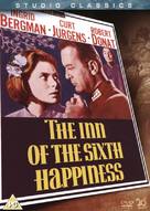 The Inn of the Sixth Happiness - British Movie Cover (xs thumbnail)