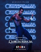 Welcome to Chippendales - Portuguese Movie Poster (xs thumbnail)