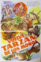 Tarzan, the Ape Man - Mexican Movie Poster (xs thumbnail)