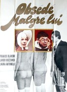 All&#039;onorevole piacciono le donne (Nonostante le apparenze... e purch&eacute; la nazione non lo sappia) - French Movie Poster (xs thumbnail)