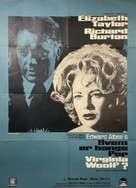 Who&#039;s Afraid of Virginia Woolf? - Danish Movie Poster (xs thumbnail)