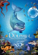 The Dolphin - Movie Poster (xs thumbnail)