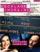 D&eacute;calage horaire - French Movie Poster (xs thumbnail)