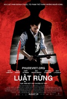 Lawless - Vietnamese Movie Poster (xs thumbnail)