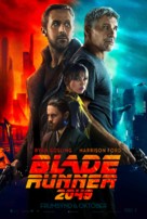 Blade Runner 2049 - Icelandic Movie Poster (xs thumbnail)