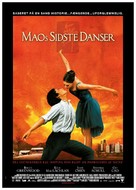 Mao&#039;s Last Dancer - Danish Movie Poster (xs thumbnail)
