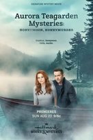 &quot;Aurora Teagarden Mysteries&quot; Honeymoon, Honeymurder - Movie Poster (xs thumbnail)