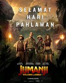 Jumanji: Welcome to the Jungle - Indonesian Movie Poster (xs thumbnail)