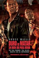 A Good Day to Die Hard - Argentinian Movie Poster (xs thumbnail)